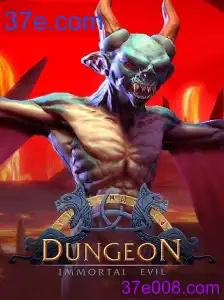 Dungeon